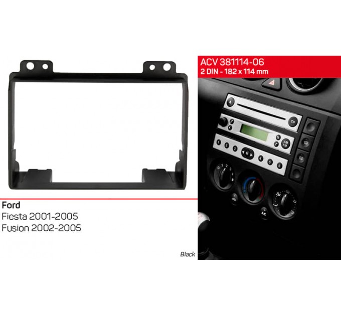 Перехідна рамка для 2 DIN автомагнітоли, 182 x 114 мм; ACV 381114-06, ціна: 580 грн.