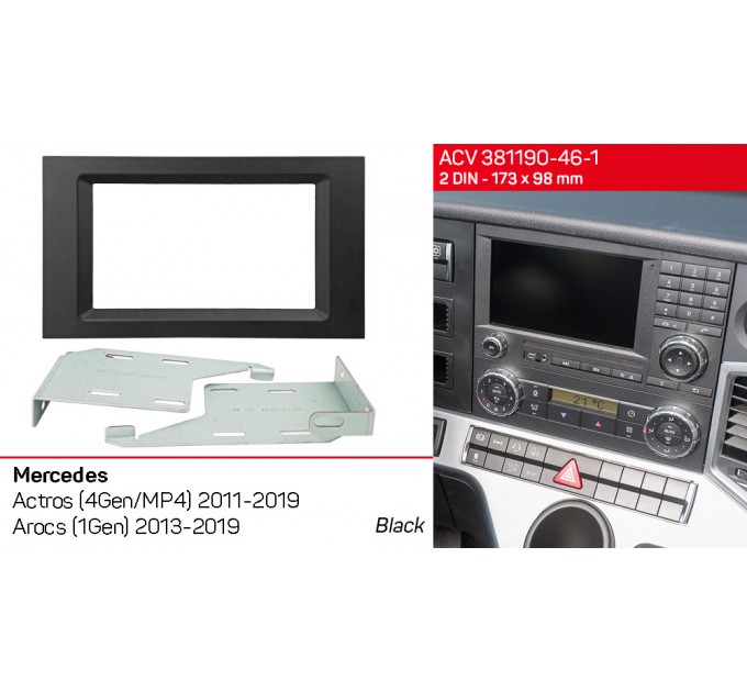 Переходная рамка для 2 DIN автомагнитолы, 173 x 98 мм; ACV 381190-46-1, цена: 2 260 грн.