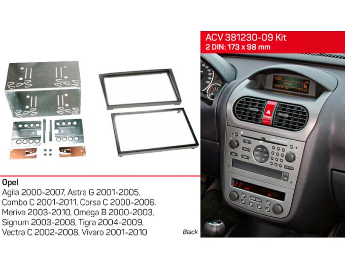 Переходная рамка для 2 DIN автомагнитолы, 173 x 98 мм; ACV 381230-09 Kit, цена: 3 345 грн.