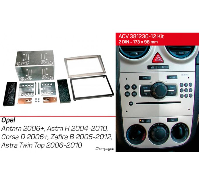 Переходная рамка для 2 DIN автомагнитолы, 173 x 98 мм; ACV 381230-12 Kit, цена: 2 741 грн.