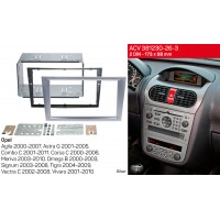 Переходная рамка для 2 DIN автомагнитолы, 173 x 98 мм; ACV 381230-26-3