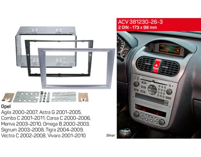 Переходная рамка для 2 DIN автомагнитолы, 173 x 98 мм; ACV 381230-26-3, цена: 3 916 грн.
