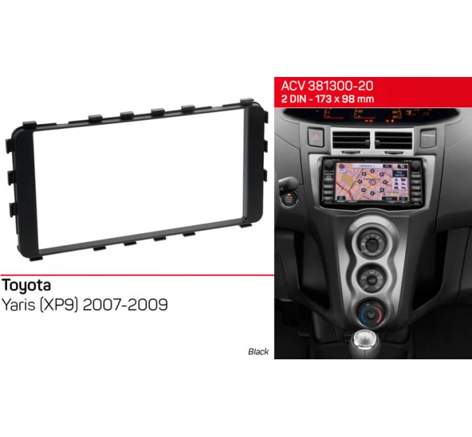 Переходная рамка для 2 DIN автомагнитолы, 173 x 98 мм; ACV 381300-20, цена: 1 348 грн.