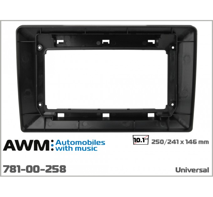Універсальна перехідна рамка для установки автомагнітоли з екраном 10.1” замість автомагнітоли з екраном 9”, 250:241 x 146 мм; AWM 781-00-258, ціна: 833 грн.