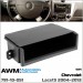 Перехідна рамка для 1 DIN автомагнітоли; AWM 781-10-051, ціна: 952 грн.