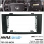 Переходная рамка для 2 DIN автомагнитолы, 173 x 98 мм; AWM 781-35-008