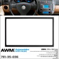 Переходная рамка для 2 DIN автомагнитолы, 178 x 102 мм; AWM 781-35-036, цена: 821 грн.