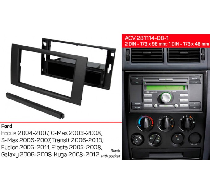 Переходная рамка для 1 DIN / 2 DIN автомагнитол, 2 DIN - 173 x 98 мм, 1 DIN - 173 x 48 мм; ACV 281114-08-1, цена: 875 грн.