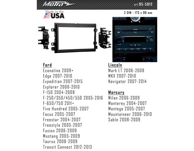 Переходная рамка для 2 DIN автомагнитолы, 173 x 98 мм; METRA 95-5812, цена: 1 326 грн.