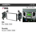 Переходная рамка для 2 DIN автомагнитолы, 173 x 98 мм; METRA 95-7321, цена: 2 130 грн.