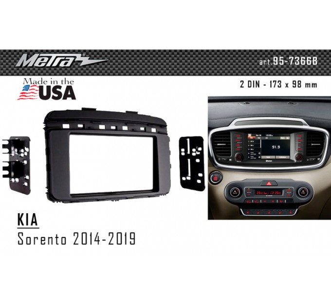 Перехідна рамка для 2 DIN автомагнітоли, 173 x 98 мм; METRA 95-7366B, ціна: 2 126 грн.