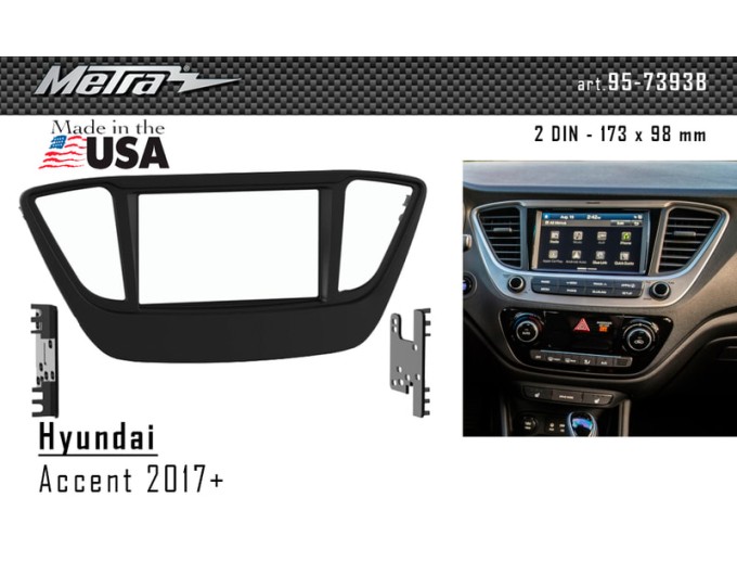 Переходная рамка для 2 DIN автомагнитолы, 173 x 98 мм; METRA 95-7393B, цена: 2 974 грн.