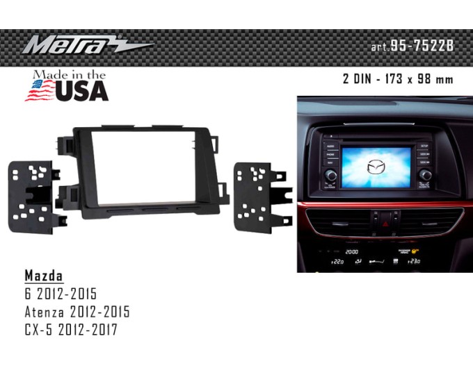 Переходная рамка для 2 DIN автомагнитолы, 173 x 98 мм; METRA 95-7522B, цена: 2 434 грн.