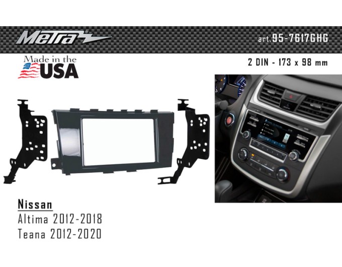 Переходная рамка для 2 DIN автомагнитолы, 173 x 98 мм; METRA 95-7617GHG, цена: 3 878 грн.