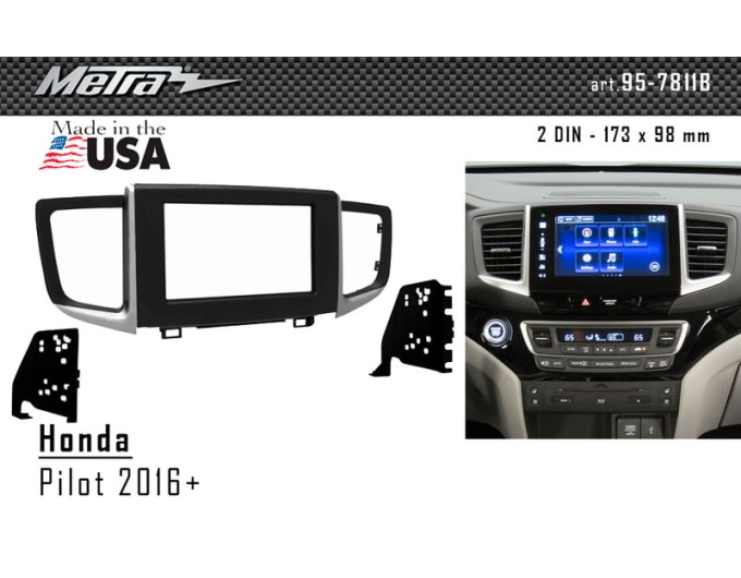 Переходная рамка для 2 DIN автомагнитолы, 173 x 98 мм; METRA 95-7811B, цена: 3 680 грн.