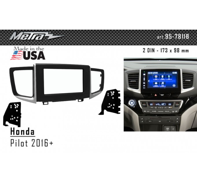 Перехідна рамка для 2 DIN автомагнітоли, 173 x 98 мм; METRA 95-7811B, ціна: 3 046 грн.