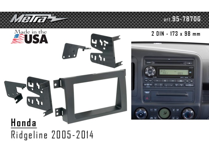 Переходная рамка для 2 DIN автомагнитолы, 173 x 98 мм; METRA 95-7870G, цена: 4 065 грн.