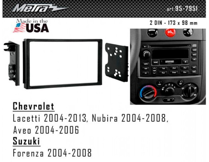 Переходная рамка для 2 DIN автомагнитолы, 173 x 98 мм; METRA 95-7951, цена: 1 897 грн.