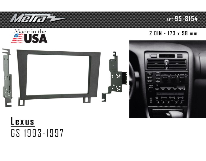 Переходная рамка для 2 DIN автомагнитолы, 173 x 98 мм; METRA 95-8154, цена: 4 460 грн.
