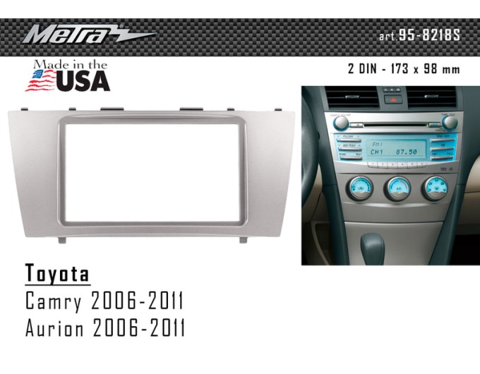 Переходная рамка для 2 DIN автомагнитолы, 173 x 98 мм; METRA 95-8218S, цена: 1 897 грн.