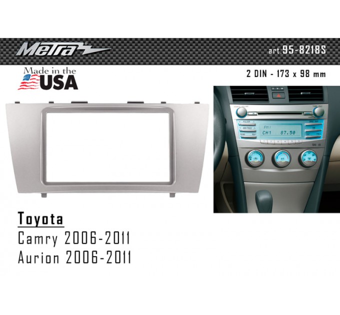 Перехідна рамка для 2 DIN автомагнітоли, 173 x 98 мм; METRA 95-8218S, ціна: 1 555 грн.