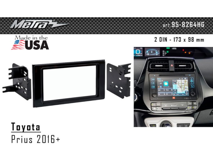 Переходная рамка для 2 DIN автомагнитолы, 173 x 98 мм; METRA 95-8264HG, цена: 2 788 грн.