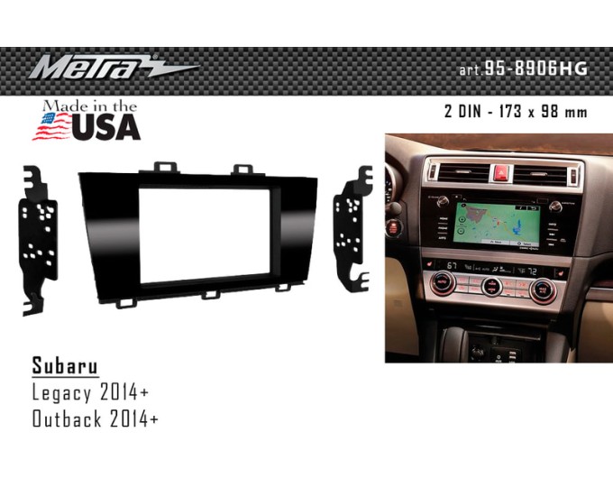 Переходная рамка для 2 DIN автомагнитолы, 173 x 98 мм; METRA 95-8906HG, цена: 2 974 грн.