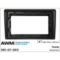 Переходная рамка для автомагнитолы с 9'' экраном, 230:220 x 130 мм; AWM 981-07-063, цена: 2 420 грн.