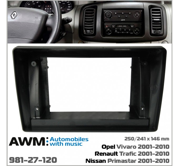 Переходная рамка для автомагнитолы с 10.1'' экраном, 250:241 x 146 мм; AWM 981-27-120, цена: 2 192 грн.