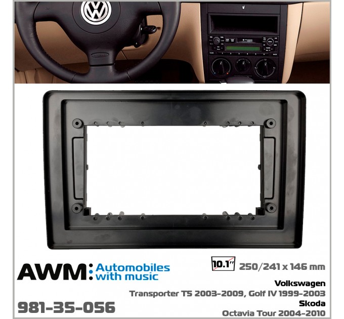 Перехідна рамка для автомагнітоли з 10.1'' екраном, 250:241 x 146 мм; AWM 981-35-056, ціна: 1 644 грн.