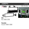 Переходная рамка для 1 DIN автомагнитолы, 173 x 48 мм; METRA 99-7321, цена: 2 788 грн.