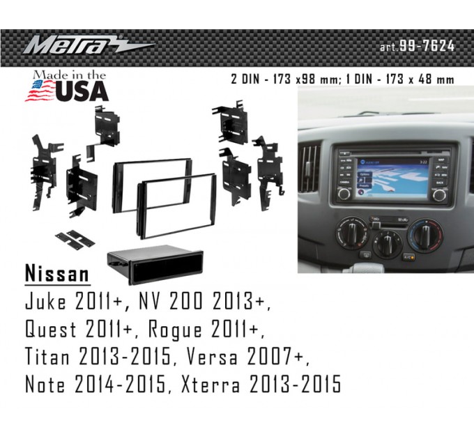 Переходная рамка для 1 DIN / 2 DIN автомагнитол, 2 DIN - 173 x 98 мм, 1 DIN - 173 x 48 мм; METRA 99-7624, цена: 1 518 грн.