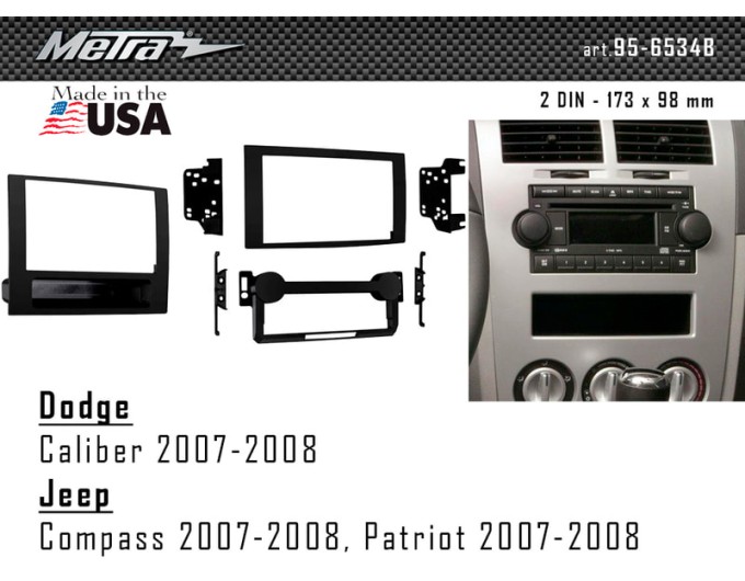 Переходная рамка для 2 DIN автомагнитолы, 173 x 98 мм; METRA 95-6534B, цена: 5 204 грн.