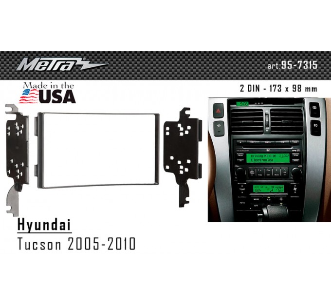 Переходная рамка для 2 DIN автомагнитолы, 173 x 98 мм; METRA 95-7315, цена: 1 107 грн.