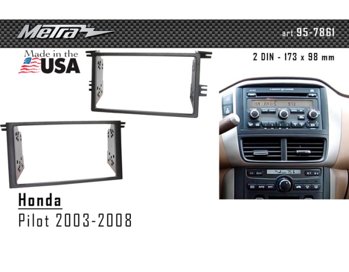 Переходная рамка для 2 DIN автомагнитолы, 173 x 98 мм; METRA 95-7861, цена: 2 664 грн.