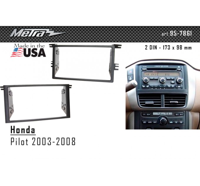 Переходная рамка для 2 DIN автомагнитолы, 173 x 98 мм; METRA 95-7861, цена: 1 465 грн.