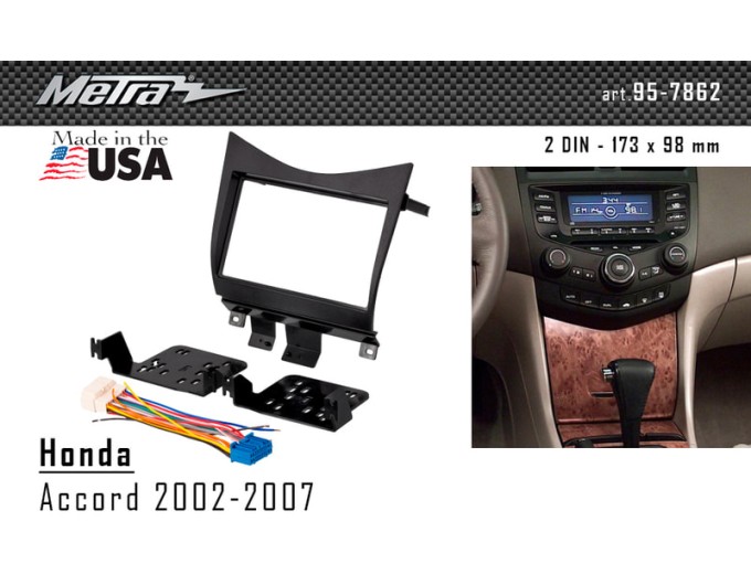 Переходная рамка для 2 DIN автомагнитолы, 173 x 98 мм; METRA 95-7862, цена: 2 881 грн.