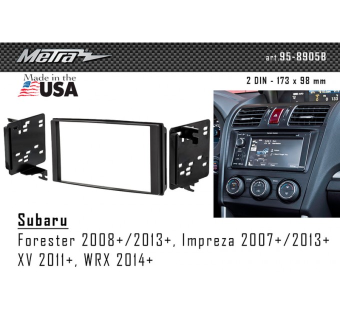 Переходная рамка для 2 DIN автомагнитолы, 173 x 98 мм; METRA 95-8905B, цена: 1 729 грн.