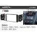 Переходная рамка для 2 DIN автомагнитолы, 173 x 98 мм; METRA 95-8905B, цена: 1 729 грн.