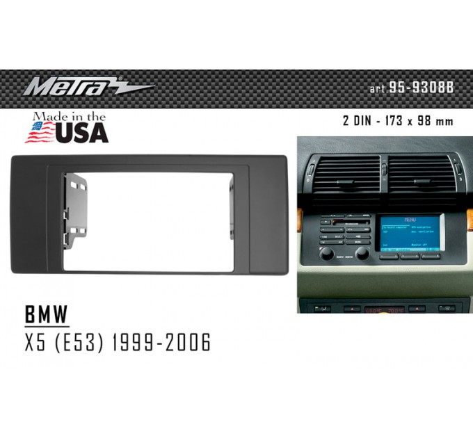 Перехідна рамка для 2 DIN автомагнітоли, 173 x 98 мм; METRA 95-9308B, ціна: 1 771 грн.