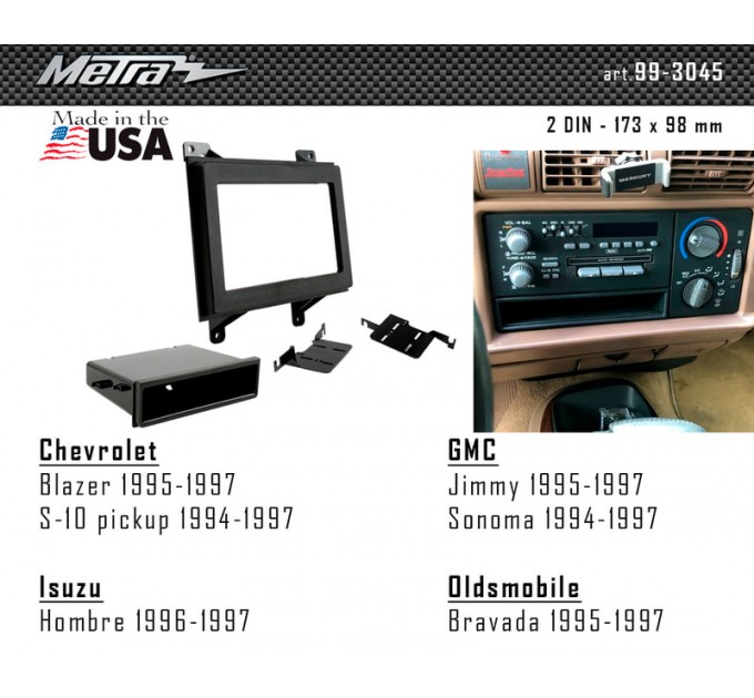 Переходная рамка для 1 DIN / 2 DIN автомагнитол, 2 DIN - 173 x 98 мм, 1 DIN - 173 x 48 мм; METRA 99-3045, цена: 1 518 грн.