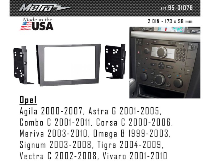 Переходная рамка для 2 DIN автомагнитолы, 173 х 98 мм; METRA 95-3107G, цена: 2 108 грн.