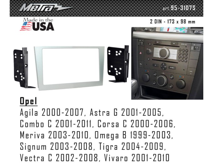 Переходная рамка для 2 DIN автомагнитолы, 173 x 98 мм; METRA 95-3107s, цена: 2 130 грн.