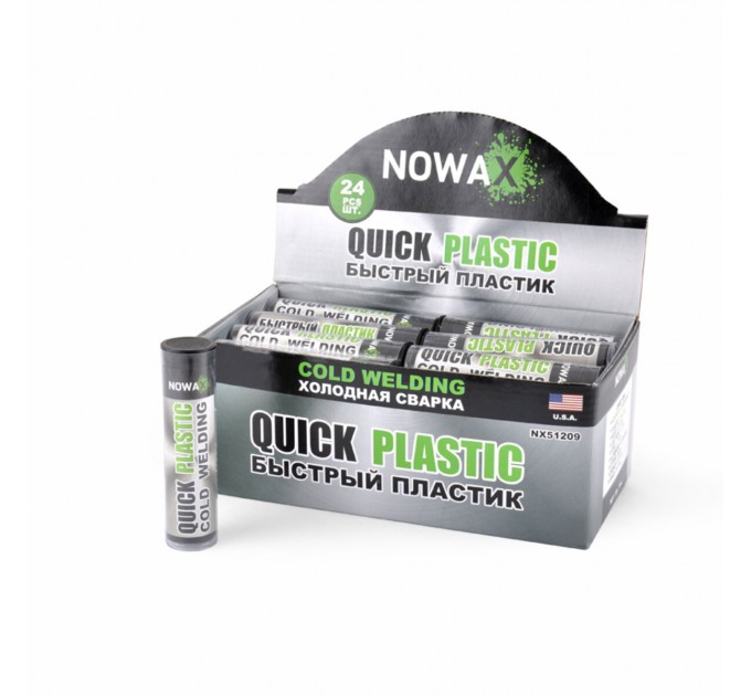 Клей (холодная сварка) Nowax Quick Plastic серый, 57г, цена: 75 грн.