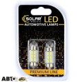 LED лампа SOLAR SV8.5 T11x36 12V 6SMD 5730 CANBUS white SL1360 (2 шт.), цена: 95 грн.