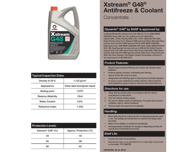 Антифриз Comma Xstream G48 AF Conc синий концентрат 20л, цена: 8 009 грн.