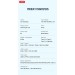 Сетевое зарядное устройство XO CE05 Gan PD30W+QC3.0 18W+ Lighting кабель коричневый, цена: 369 грн.