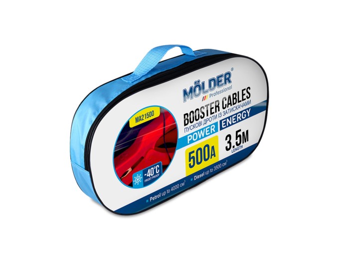 Провода-прикуриватели Molder 500A, 3,5м, цена: 715 грн.