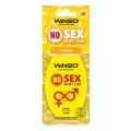 Освежитель воздуха Winso No Sex in My Car, целлюлозный ароматизатор Vanilla, цена: 37 грн.