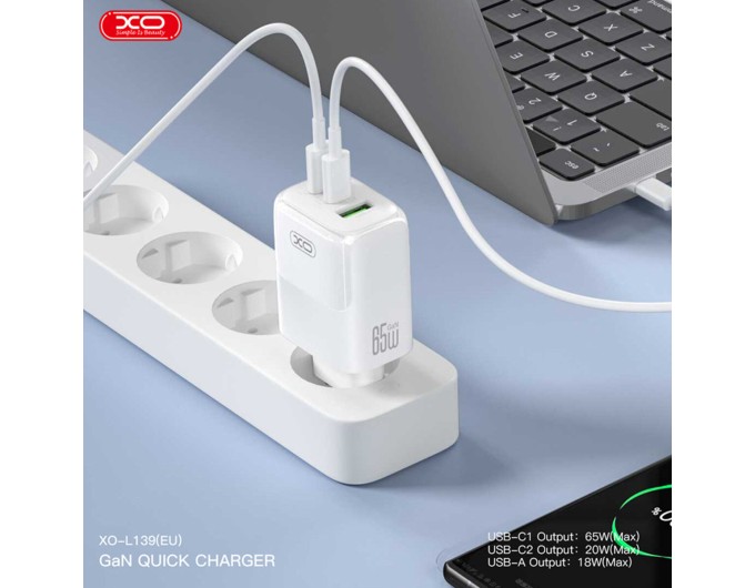 Сетевое зарядное устройство XO L139 1USB-A 45W+2USB-C 65W белый, цена: 769 грн.